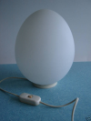 Egg Lamp by Laurel Lighting
